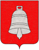 blason st-cyprien