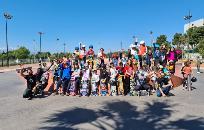 Skateboard dans les Pyrénées-Orientales